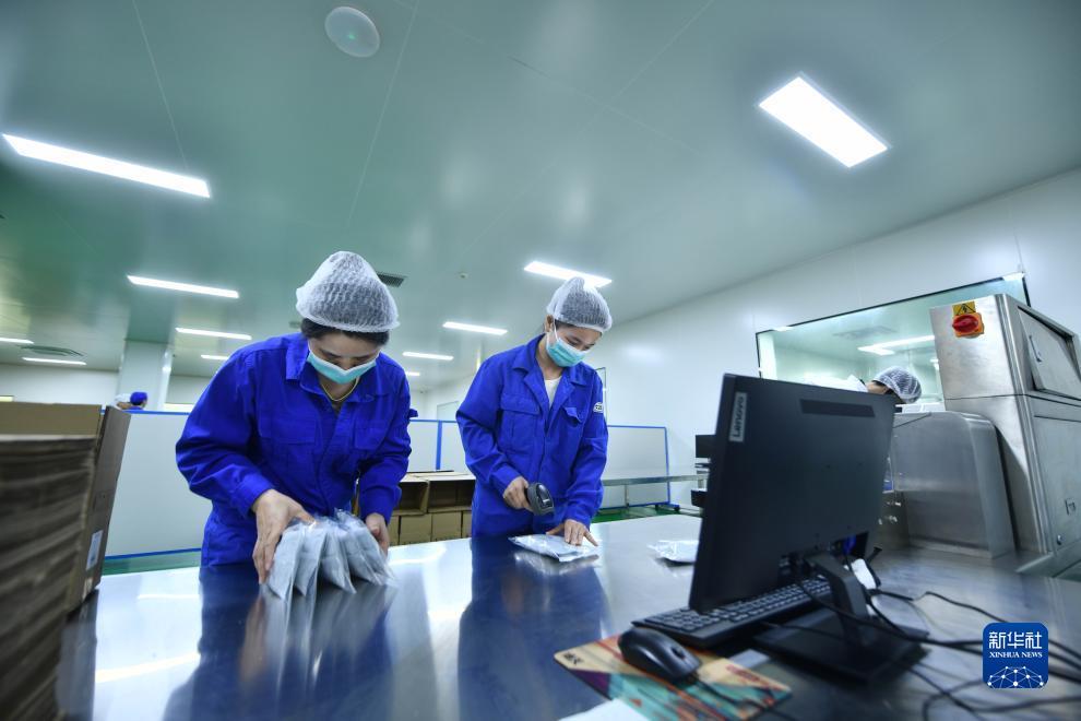 赌钱游戏可以提现金