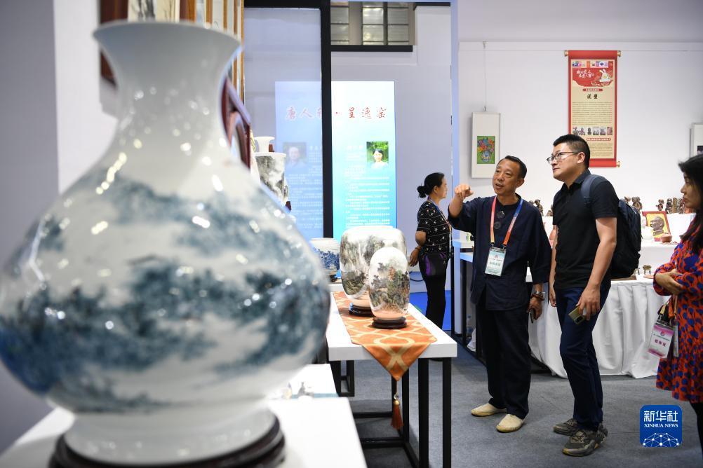 永利正网官网